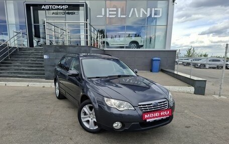 Subaru Legacy IV, 2007 год, 1 090 000 рублей, 3 фотография