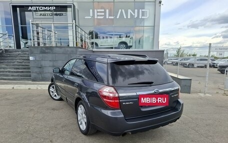 Subaru Legacy IV, 2007 год, 1 090 000 рублей, 7 фотография