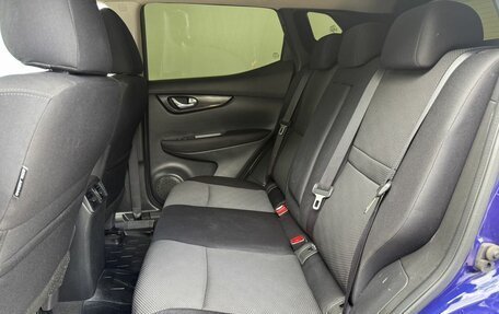Nissan Qashqai, 2018 год, 1 520 000 рублей, 11 фотография