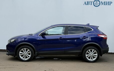 Nissan Qashqai, 2018 год, 1 520 000 рублей, 8 фотография
