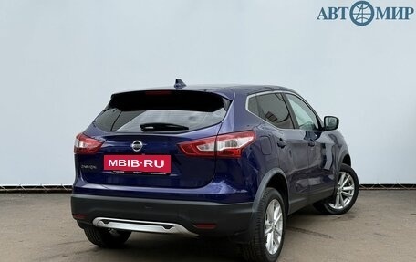 Nissan Qashqai, 2018 год, 1 520 000 рублей, 5 фотография