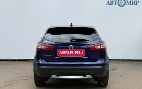 Nissan Qashqai, 2018 год, 1 520 000 рублей, 6 фотография