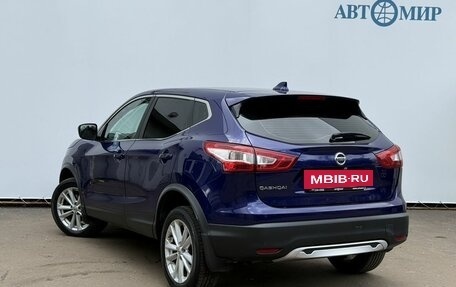 Nissan Qashqai, 2018 год, 1 520 000 рублей, 7 фотография