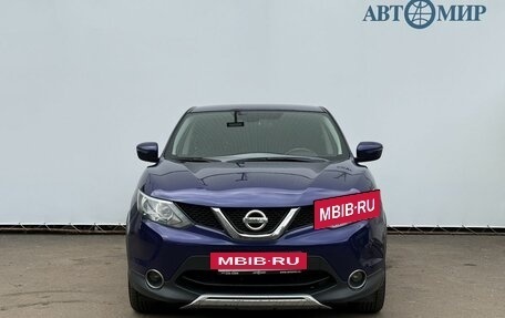 Nissan Qashqai, 2018 год, 1 520 000 рублей, 2 фотография