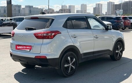 Hyundai Creta I рестайлинг, 2019 год, 1 950 000 рублей, 4 фотография