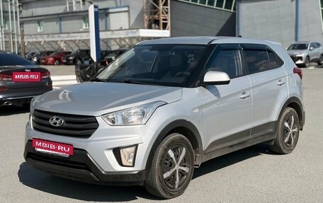 Hyundai Creta I рестайлинг, 2019 год, 1 950 000 рублей, 2 фотография