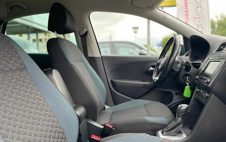 Volkswagen Polo VI (EU Market), 2020 год, 1 480 000 рублей, 19 фотография