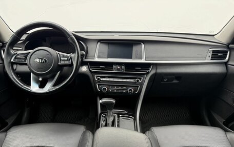 KIA Optima IV, 2018 год, 1 630 000 рублей, 14 фотография