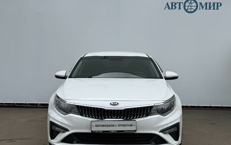 KIA Optima IV, 2018 год, 1 630 000 рублей, 2 фотография