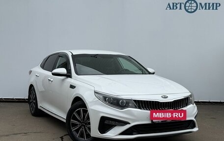 KIA Optima IV, 2018 год, 1 630 000 рублей, 3 фотография
