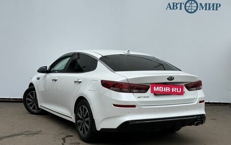 KIA Optima IV, 2018 год, 1 630 000 рублей, 7 фотография