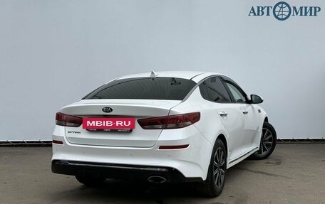 KIA Optima IV, 2018 год, 1 630 000 рублей, 5 фотография