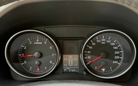 Haval H6, 2019 год, 1 600 000 рублей, 11 фотография