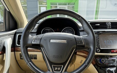 Haval H6, 2019 год, 1 600 000 рублей, 10 фотография