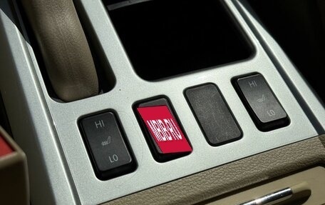 Haval H6, 2019 год, 1 600 000 рублей, 13 фотография