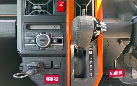 Daihatsu Taft, 2021 год, 800 300 рублей, 14 фотография