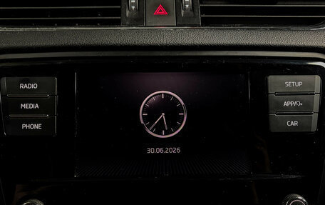 Skoda Octavia, 2017 год, 1 400 000 рублей, 13 фотография
