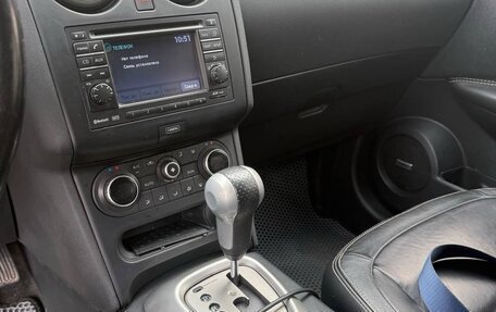 Nissan Qashqai+2 I, 2013 год, 1 030 000 рублей, 9 фотография