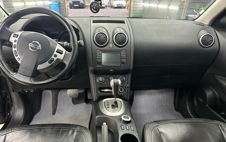 Nissan Qashqai+2 I, 2013 год, 1 030 000 рублей, 7 фотография