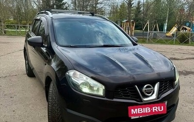 Nissan Qashqai+2 I, 2013 год, 1 030 000 рублей, 1 фотография