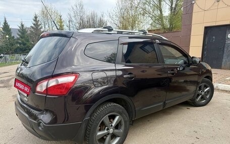 Nissan Qashqai+2 I, 2013 год, 1 030 000 рублей, 5 фотография