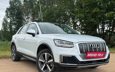 Audi Q2 I, 2022 год, 2 480 000 рублей, 1 фотография