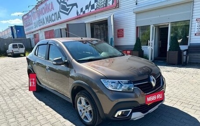 Renault Logan II, 2021 год, 1 130 000 рублей, 1 фотография