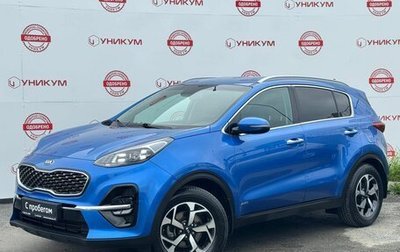 KIA Sportage IV рестайлинг, 2019 год, 2 329 000 рублей, 1 фотография