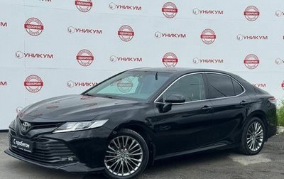 Toyota Camry, 2020 год, 2 799 000 рублей, 1 фотография