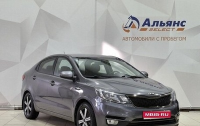 KIA Rio III рестайлинг, 2016 год, 930 000 рублей, 1 фотография