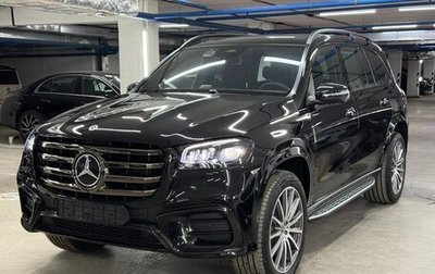 Mercedes-Benz GLS, 2026 год, 15 800 000 рублей, 1 фотография