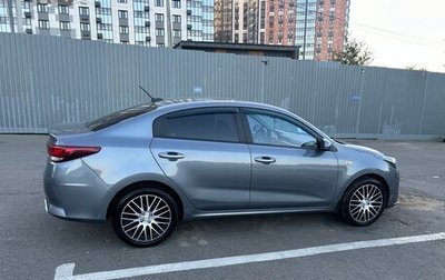 KIA Rio IV, 2020 год, 1 530 000 рублей, 1 фотография