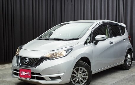 Nissan Note II рестайлинг, 2020 год, 1 050 000 рублей, 1 фотография