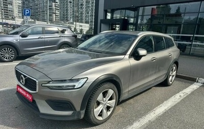 Volvo V60 Cross Country II, 2020 год, 3 849 000 рублей, 1 фотография