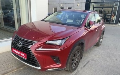 Lexus NX I, 2018 год, 3 599 000 рублей, 1 фотография