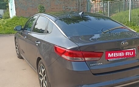 KIA Optima IV, 2018 год, 1 900 000 рублей, 5 фотография