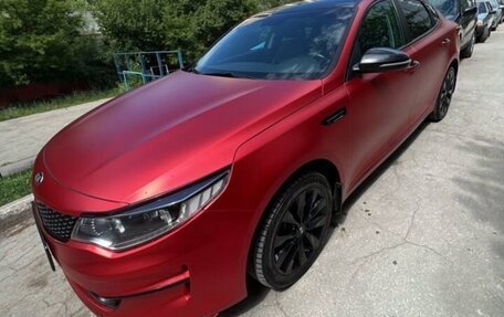 KIA Optima IV, 2017 год, 1 850 000 рублей, 2 фотография