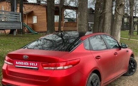 KIA Optima IV, 2017 год, 1 850 000 рублей, 4 фотография