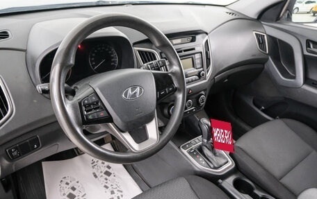 Hyundai Creta I рестайлинг, 2019 год, 1 699 000 рублей, 9 фотография