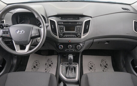 Hyundai Creta I рестайлинг, 2019 год, 1 699 000 рублей, 11 фотография