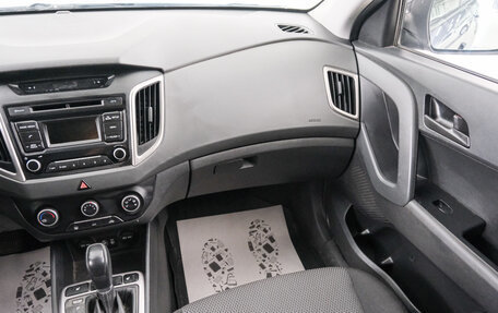 Hyundai Creta I рестайлинг, 2019 год, 1 699 000 рублей, 12 фотография