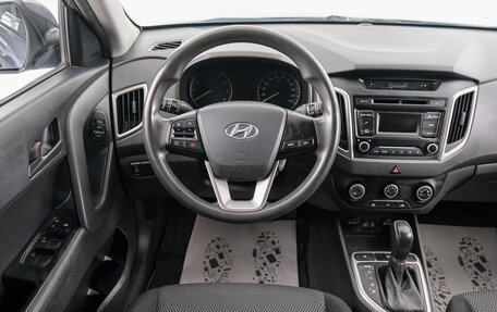 Hyundai Creta I рестайлинг, 2019 год, 1 699 000 рублей, 15 фотография