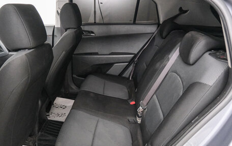 Hyundai Creta I рестайлинг, 2019 год, 1 699 000 рублей, 21 фотография