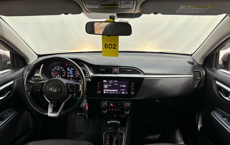 KIA Rio IV, 2021 год, 1 590 000 рублей, 8 фотография