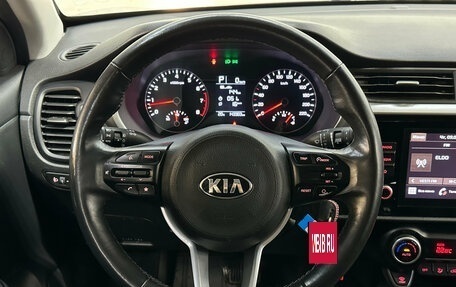 KIA Rio IV, 2021 год, 1 590 000 рублей, 14 фотография