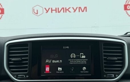 KIA Sportage IV рестайлинг, 2019 год, 2 329 000 рублей, 24 фотография