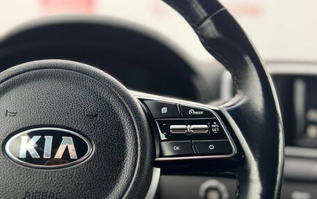 KIA Sportage IV рестайлинг, 2019 год, 2 329 000 рублей, 27 фотография