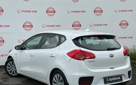 KIA cee'd III, 2018 год, 1 519 000 рублей, 3 фотография