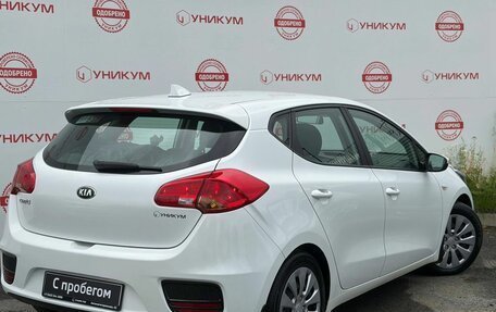 KIA cee'd III, 2018 год, 1 519 000 рублей, 5 фотография