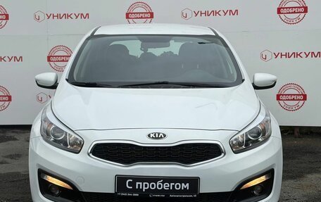 KIA cee'd III, 2018 год, 1 519 000 рублей, 8 фотография